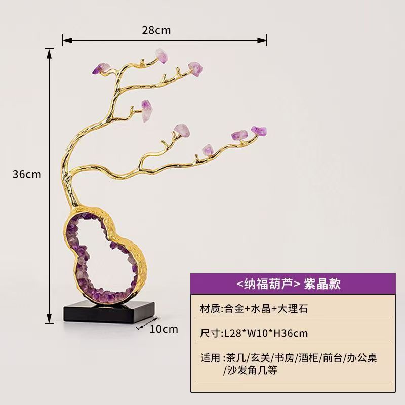 Crystal gourd ornament living room porch wine cabinet TV cabinet light luxury high-end creative decoration housewarming gift Lucky Gallery