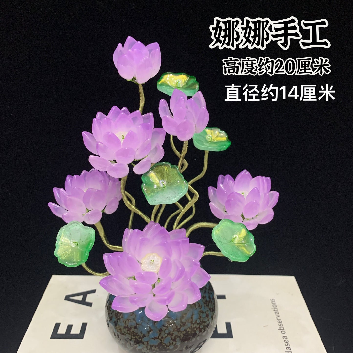 Original Story Handmade Glazed Flower Ornament (New Product) Exquisite Simulation Lotus - Suitable for Opening and House Moving to Buddha Lucky Gallery