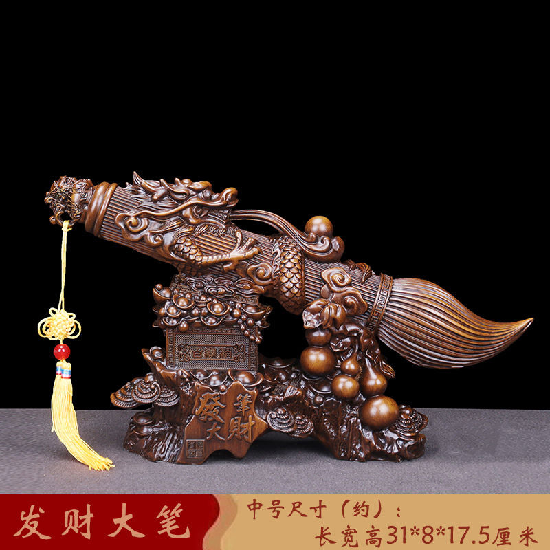 Make a fortune, make a fortune, creative brushes, Chinese ornaments, living room, study boss, office decorations, opening gifts Lucky Gallery