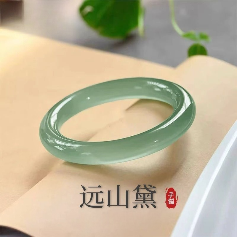Aurakin Jewelry Rain Bracelet - Stunning Chalcedony Jade Gift for Girlfriend or Wife on Birthday and Qixi Festival - AuraKin