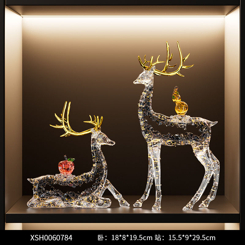 Deer ornament A pair of light luxury high-end living room lucky entrance TV cabinet wine cabinet decoration moving house new home gifts Lucky Gallery