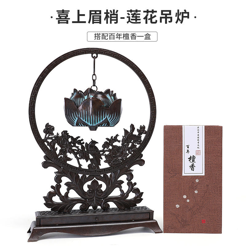 Lucky Gallery Hanging type backflow incense burner Household hollow incense creative ornament plate incense burner Agarwood tea ceremony aromatherapy burner