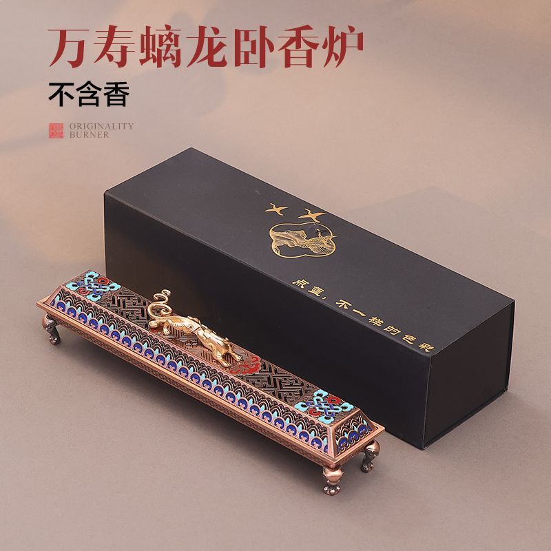 Enamel Chilong Bedroom Incense Burner National Style Line Incense Base Household Bedroom Indoor Tea Ceremony Aromatherapy Burner Incense Customization Lucky Gallery