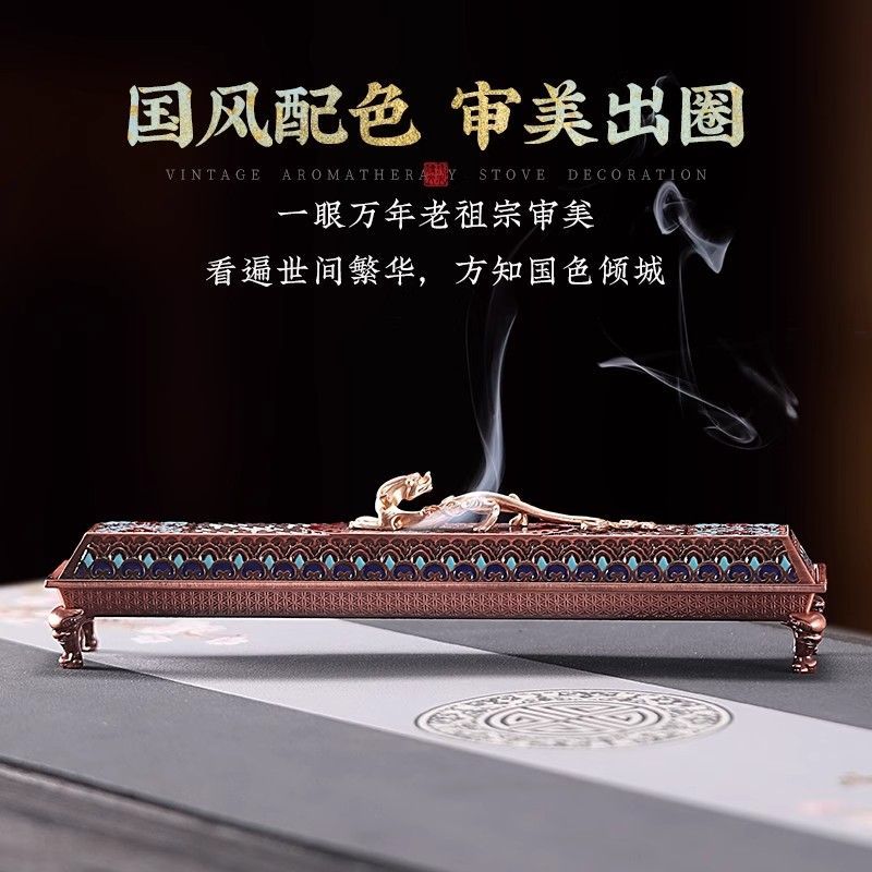 Enamel Chilong Bedroom Incense Burner National Style Line Incense Base Household Bedroom Indoor Tea Ceremony Aromatherapy Burner Incense Customization Lucky Gallery