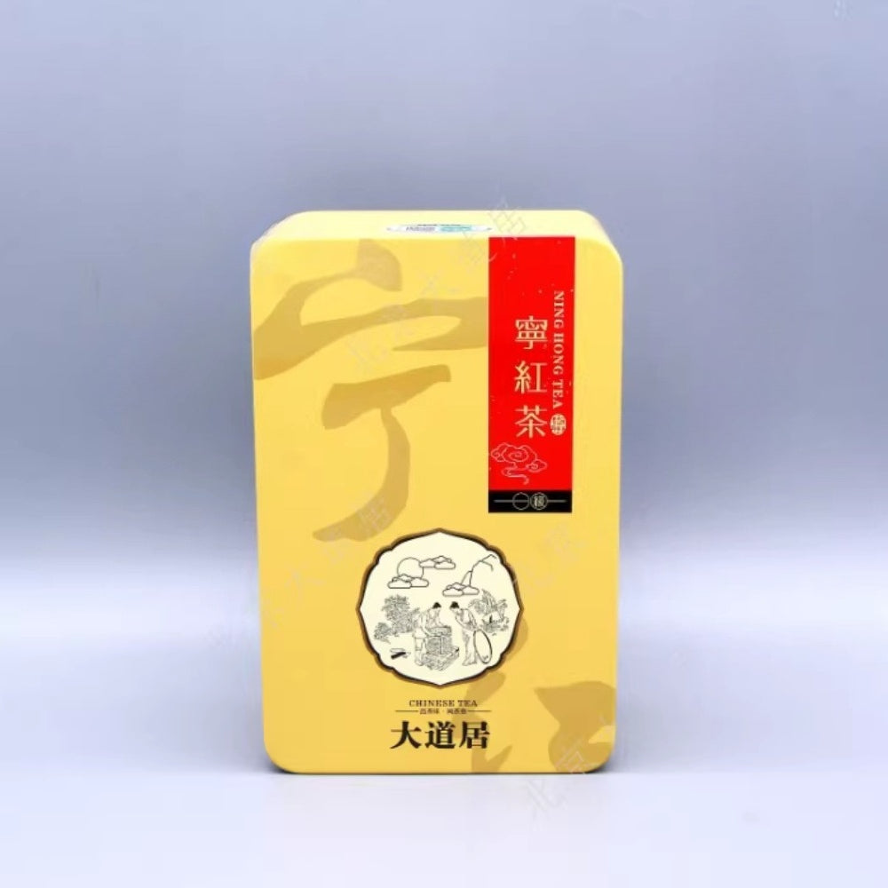 AuraKin Black Tea Tea - F1007 - AuraKin Gift