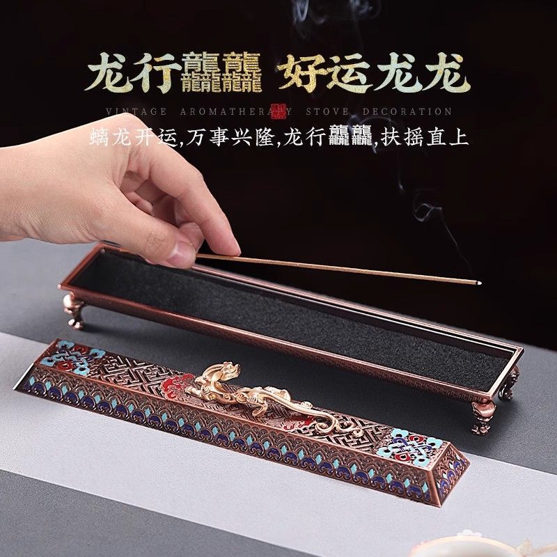 Enamel Chilong Bedroom Incense Burner National Style Line Incense Base Household Bedroom Indoor Tea Ceremony Aromatherapy Burner Incense Customization Lucky Gallery