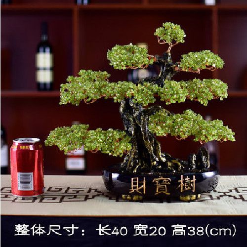 Natural crystal lucky fortune tree large cash tree store opening gifts decorations home ornaments handicrafts Lucky Gallery