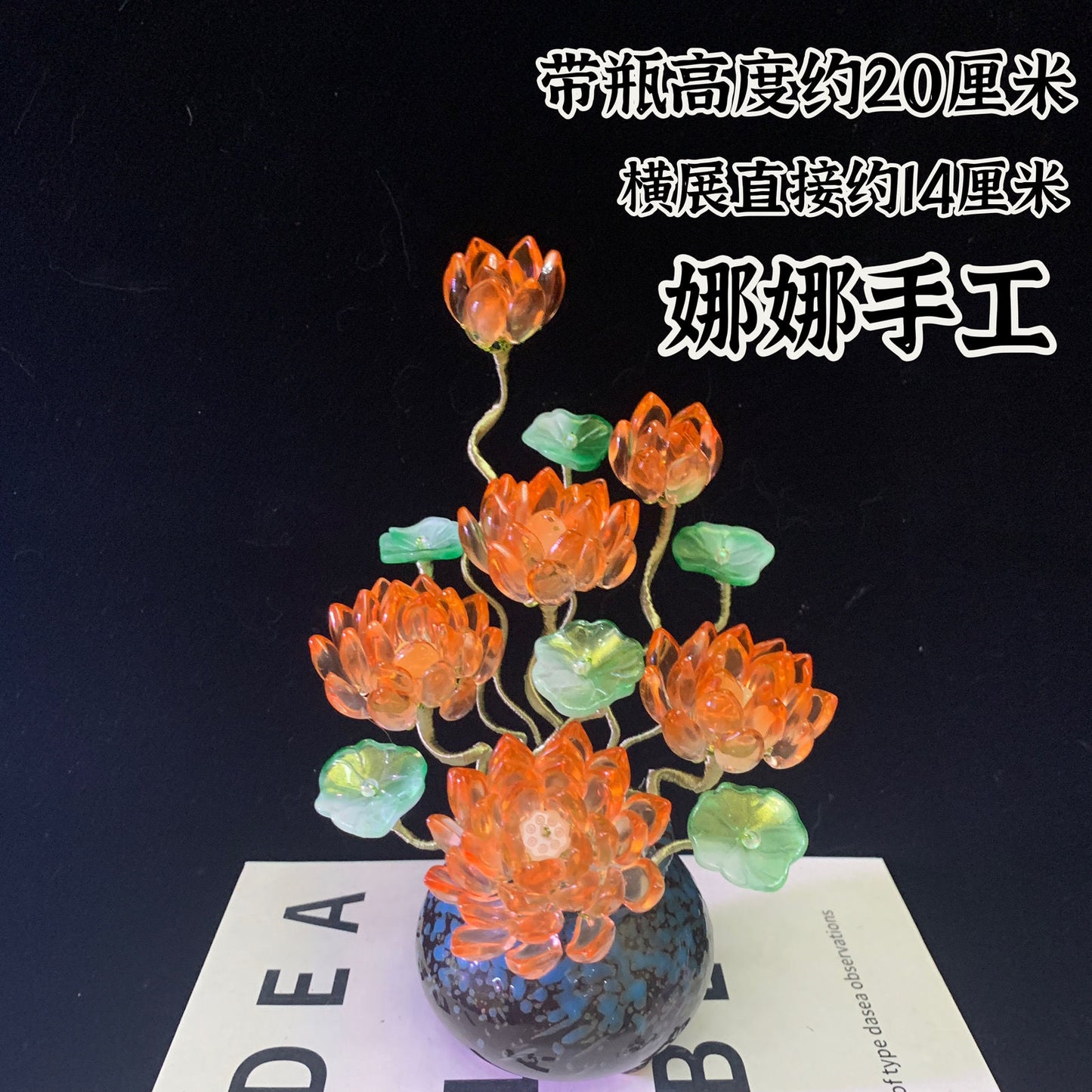 Original Story Handmade Glazed Flower Ornament (New Product) Exquisite Simulation Lotus - Suitable for Opening and House Moving to Buddha Lucky Gallery