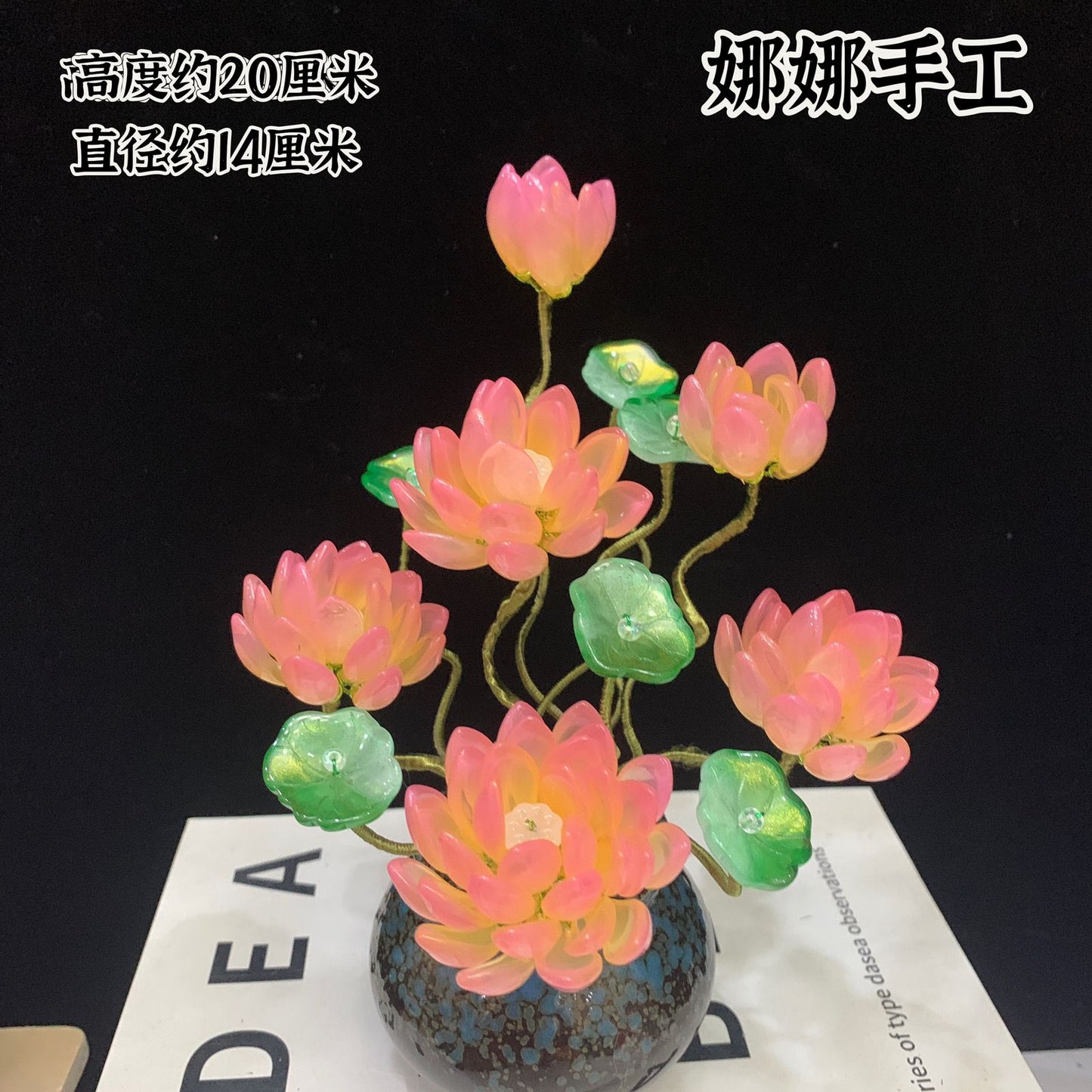 Original Story Handmade Glazed Flower Ornament (New Product) Exquisite Simulation Lotus - Suitable for Opening and House Moving to Buddha Lucky Gallery