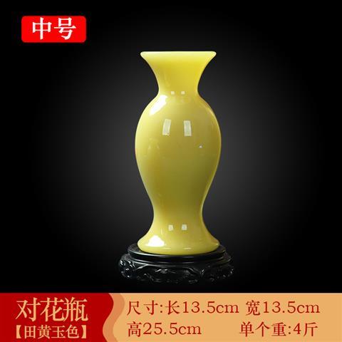 Jade gourd vase ornament Fulu lucky home feng shui decoration porch TV cabinet decoration housewarming gifts Lucky Gallery