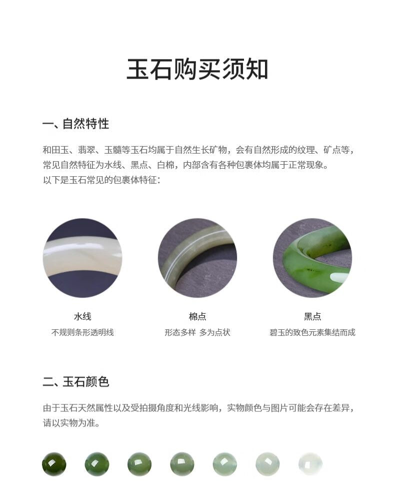 Aurakin Jewelry Chalcedony green Bracelet - Elegant Mid-Mountain Chinese Antique Jewelry Gift for Lover - AuraKin