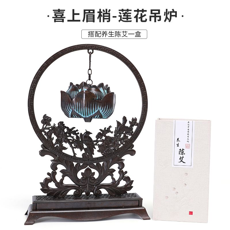 Lucky Gallery Hanging type backflow incense burner Household hollow incense creative ornament plate incense burner Agarwood tea ceremony aromatherapy burner