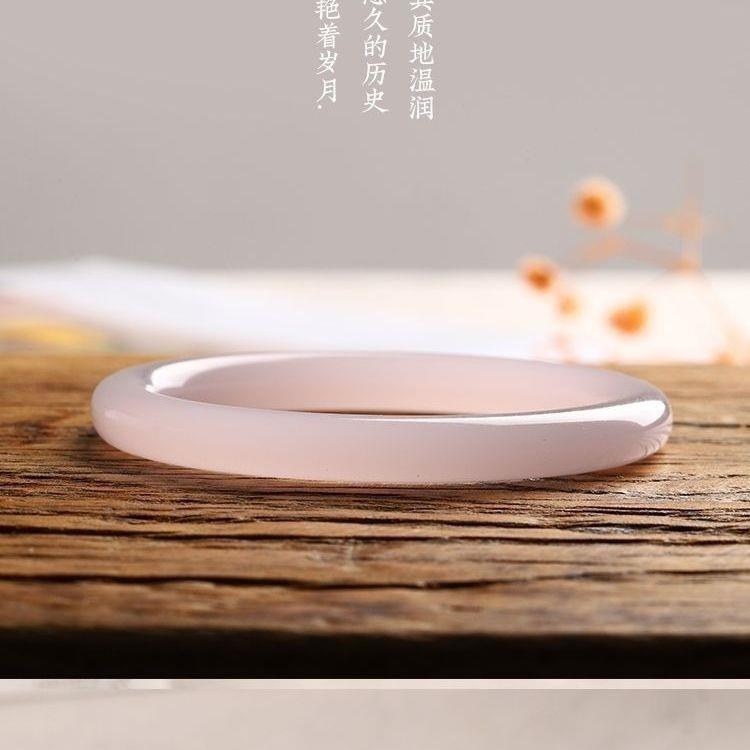 Piao Smoke Purple Lotus Pink Jade Bracelet for Women - Genuine Xinjiang Hetian Violet Jingle Bracelet - AuraKin