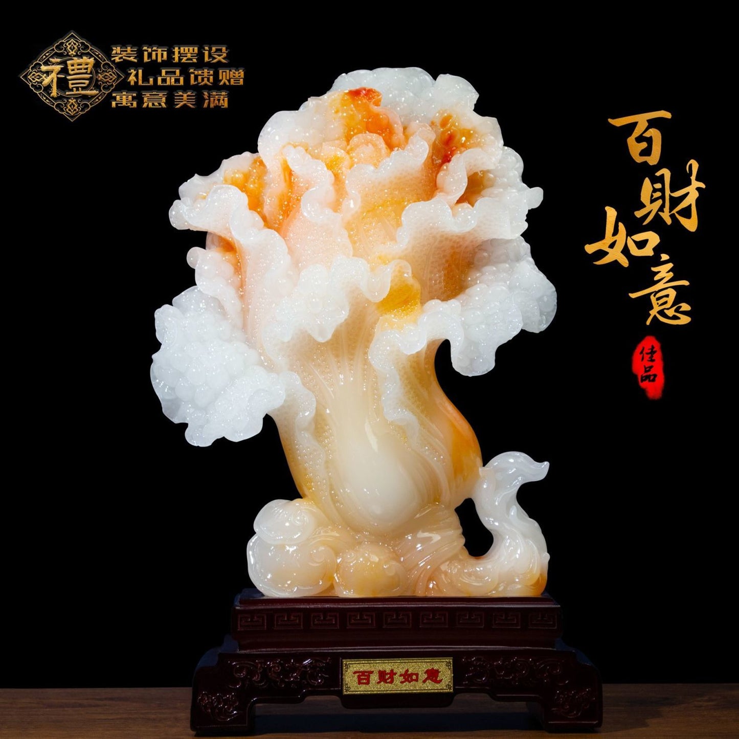Jade cabbage ornament attracts wealth, Ruyi Home Furnishing, living room entrance TV cabinet, company office store sends gifts