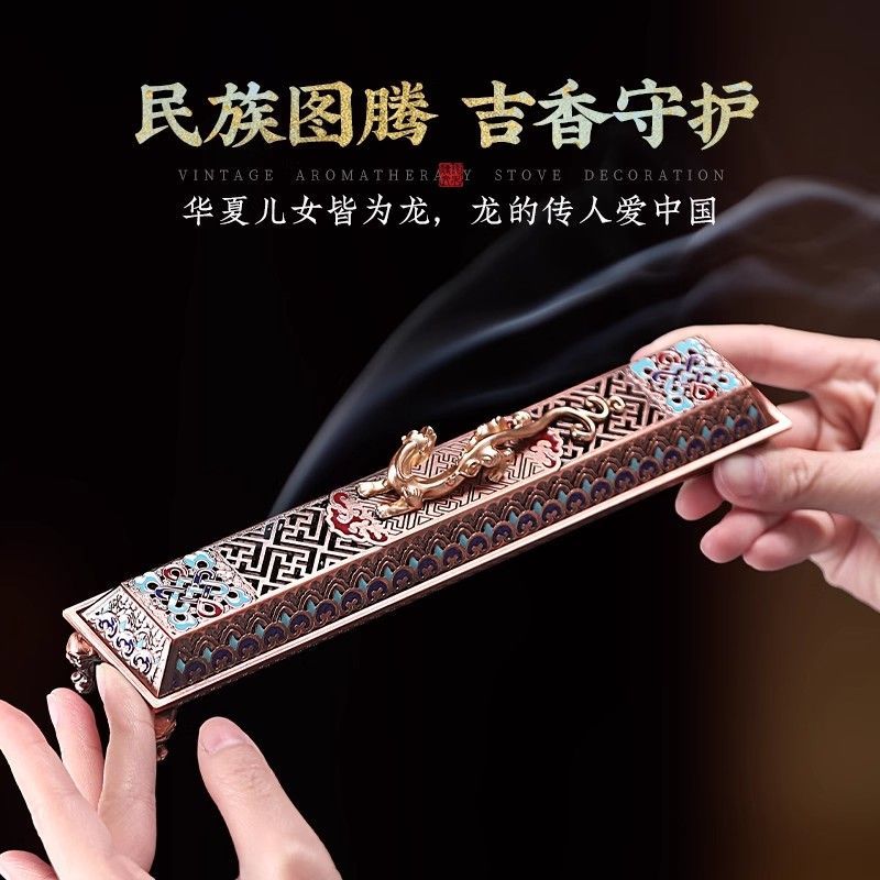 Enamel Chilong Bedroom Incense Burner National Style Line Incense Base Household Bedroom Indoor Tea Ceremony Aromatherapy Burner Incense Customization Lucky Gallery