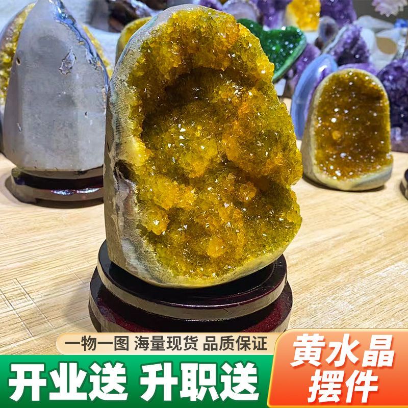 Brazil Uruguay Crystal Amethyst Citrine Artificial Optimization Degaussing Office Desktop Front Desk Feng Shui Ornament Lucky Gallery