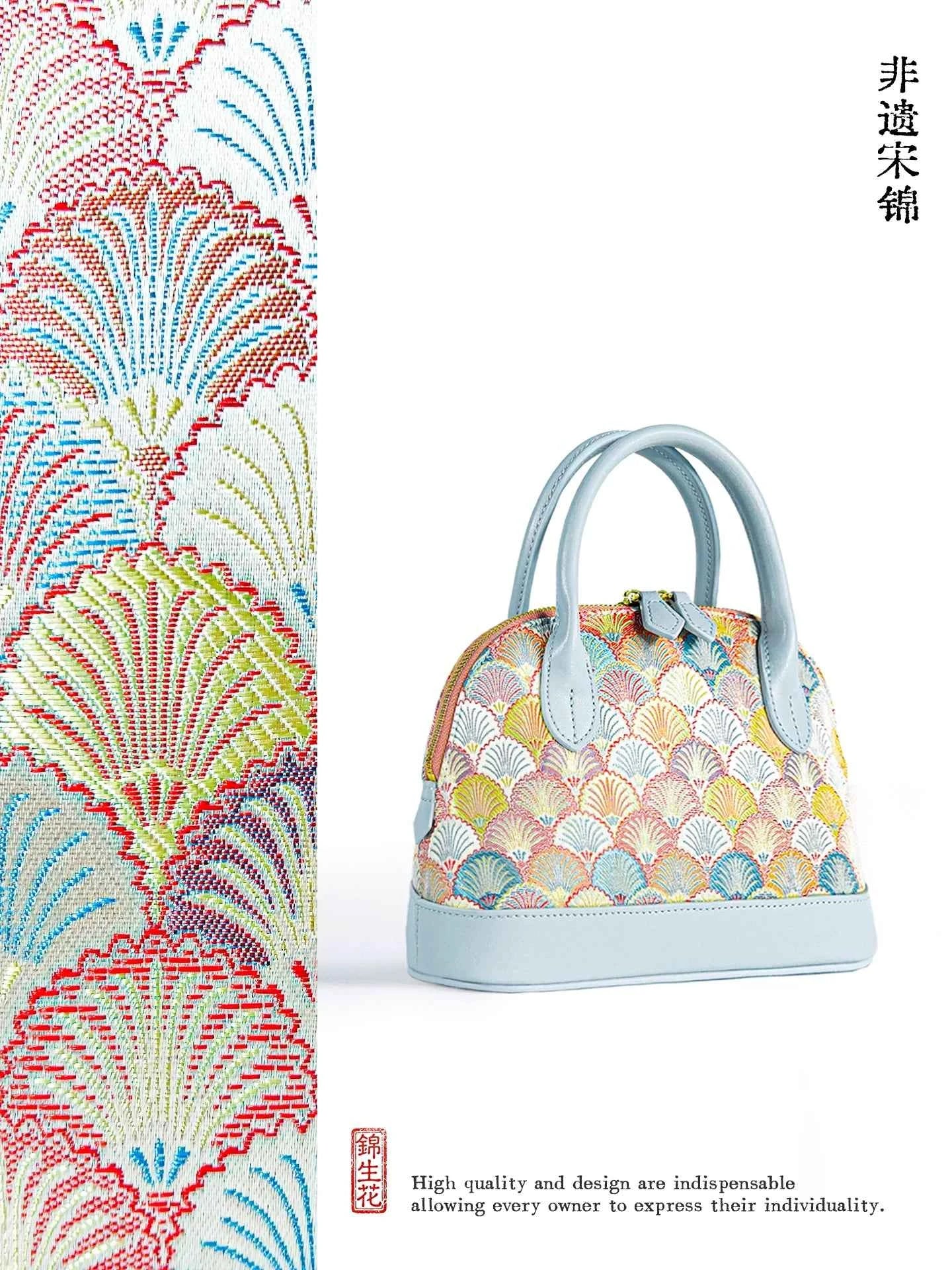 Jinsheng Flower Intangible Cultural Heritage Song Jin Bag Mulberry Silk Shu Jin Bag New Chinese Style Premium Single Shoulder Portable Shell Bag