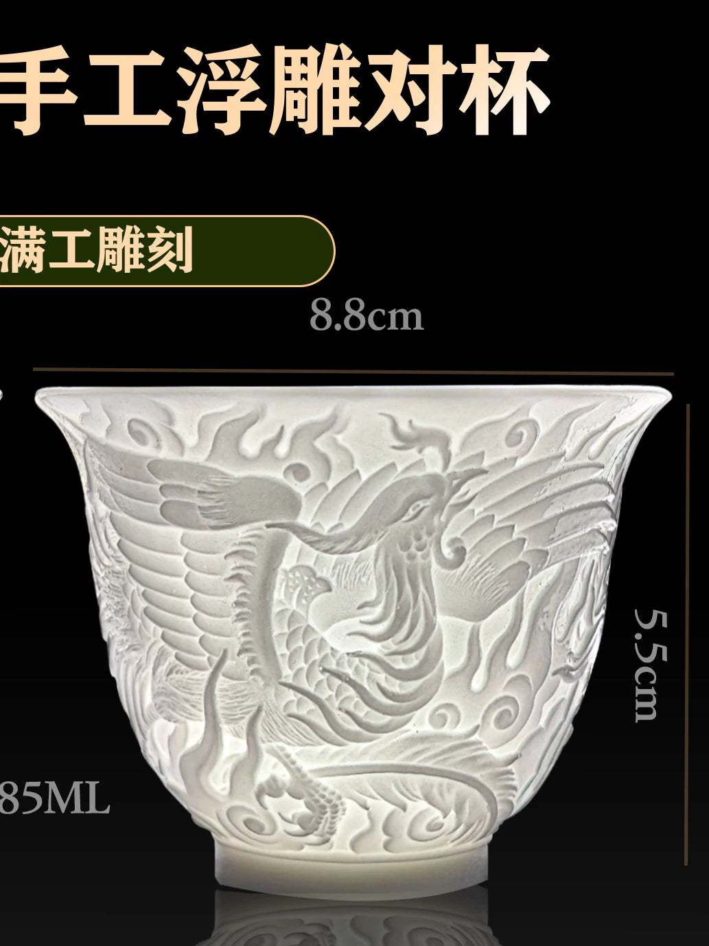 Jingdezhen Master Cup Single Cup Self-Use Teacup Ceramic Set Tea Set Men's and Women's Gifts High-end Personal Tea Cups - AuraKin