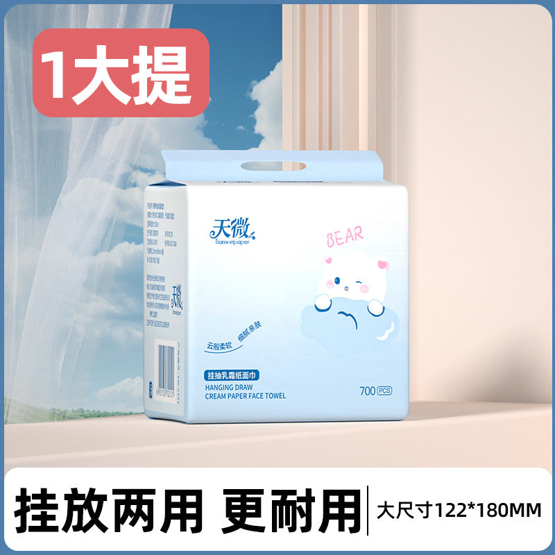 AuraKin Welcome Soft Facial Tissue Pack
