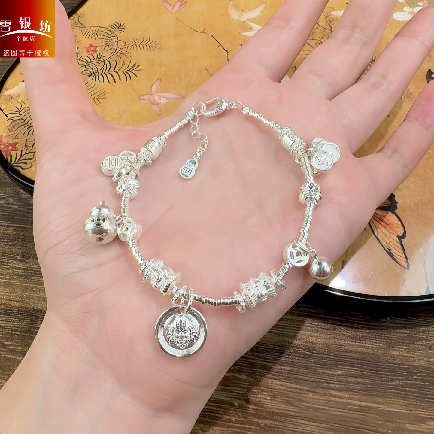 AuraKin Silver Yellow Bracelet
