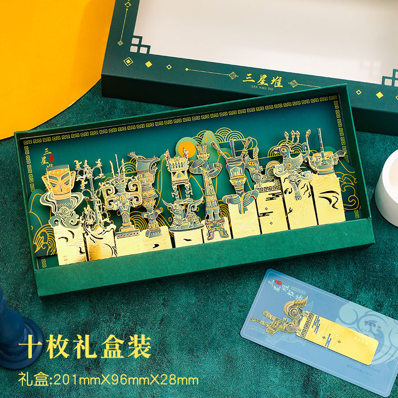 AuraKin Sanxingdui museum inspired Chinese style bookmark gift