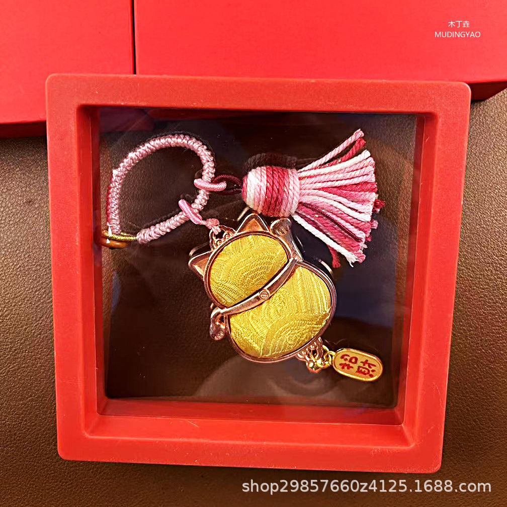 AuraKin double-sided Song Jin gourd keychain and bag charm