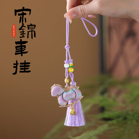 2026 Song Jin pendant, the Year of the Horse car hanging, sweeping away the unlucky creative car rearview mirror New Year's Year of the Horse safe pendant - AuraKin