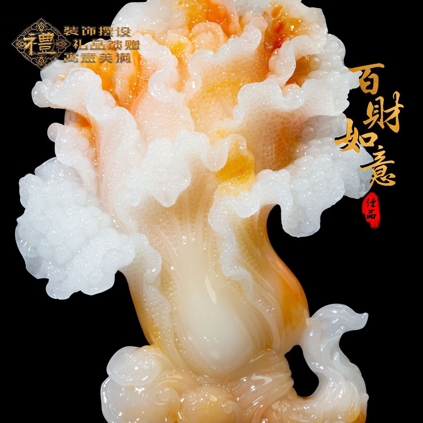 Jade cabbage ornament attracts wealth, Ruyi Home Furnishing, living room entrance TV cabinet, company office store sends gifts