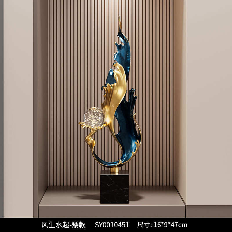 Fengsheng Shuiqi Entry Entrance Decoration Ornament Light Luxury High-end Living Room Lucky TV Cabinet Niche Home Decoration Lucky Gallery