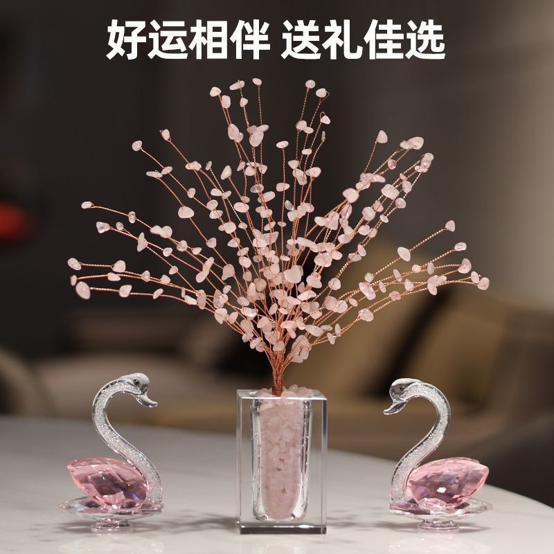 Peach pollen crystal tree swan living room porch TV cabinet wine cabinet ornament home decoration light luxury high-end Lucky Gallery