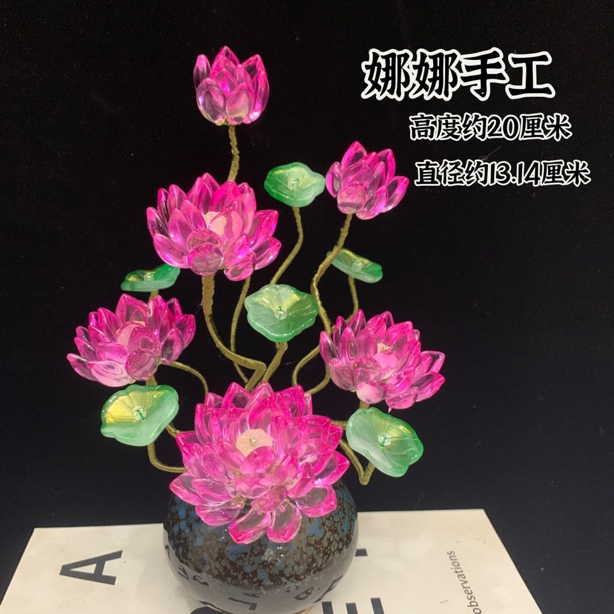 Original Story Handmade Glazed Flower Ornament (New Product) Exquisite Simulation Lotus - Suitable for Opening and House Moving to Buddha Lucky Gallery