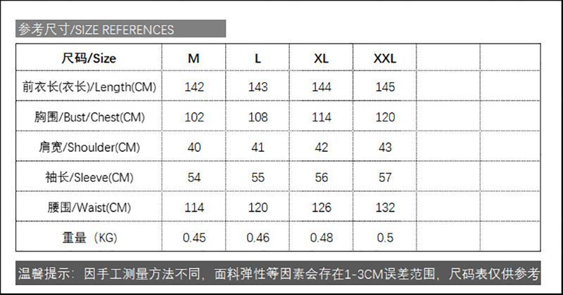 Malaysian women's rope embroidery loose fashion Dubai style long dress summer apricot V-neck long-sleeved robe middle - AuraKin