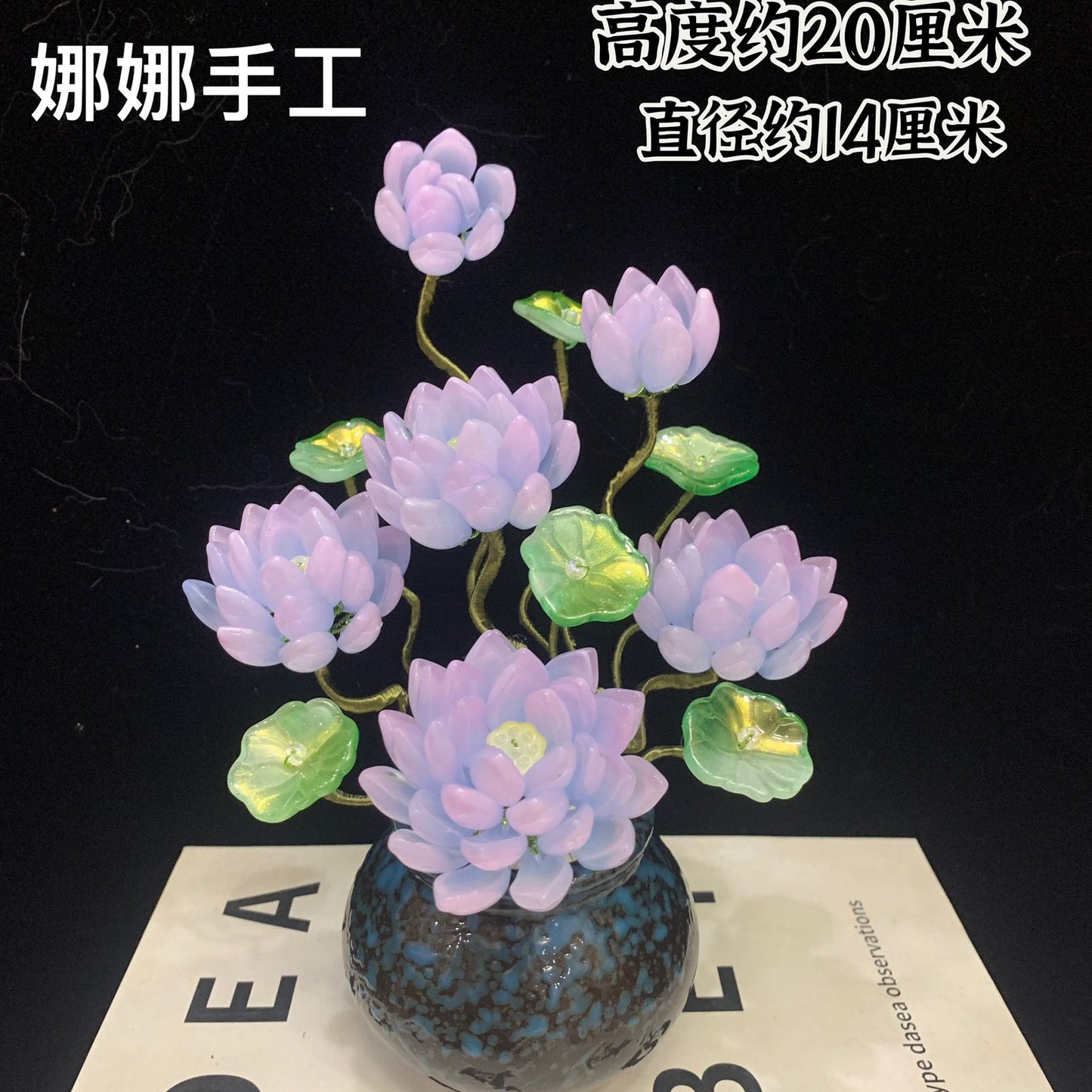 Original Story Handmade Glazed Flower Ornament (New Product) Exquisite Simulation Lotus - Suitable for Opening and House Moving to Buddha Lucky Gallery