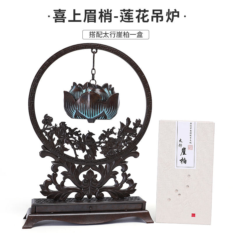 Lucky Gallery Hanging type backflow incense burner Household hollow incense creative ornament plate incense burner Agarwood tea ceremony aromatherapy burner