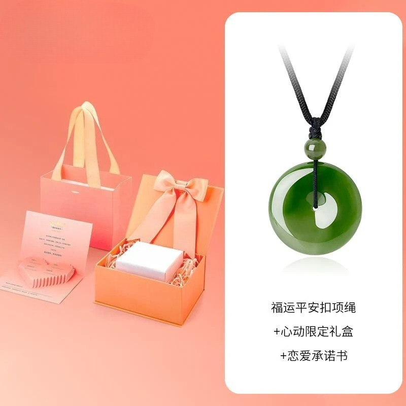 Aurakin Jewelry Hetian Jasper green Necklace for Men and Women with Lucky Safety Buckle Pendant - Perfect Valentine's Day Gift - AuraKin