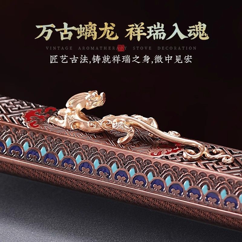 Enamel Chilong Bedroom Incense Burner National Style Line Incense Base Household Bedroom Indoor Tea Ceremony Aromatherapy Burner Incense Customization Lucky Gallery