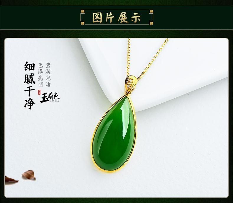 Jade cute 18K yellow gold inlaid jade pendant female water drop genuine Hetian jade jasper spinach green necklace jade pendant DZ032 - AuraKin