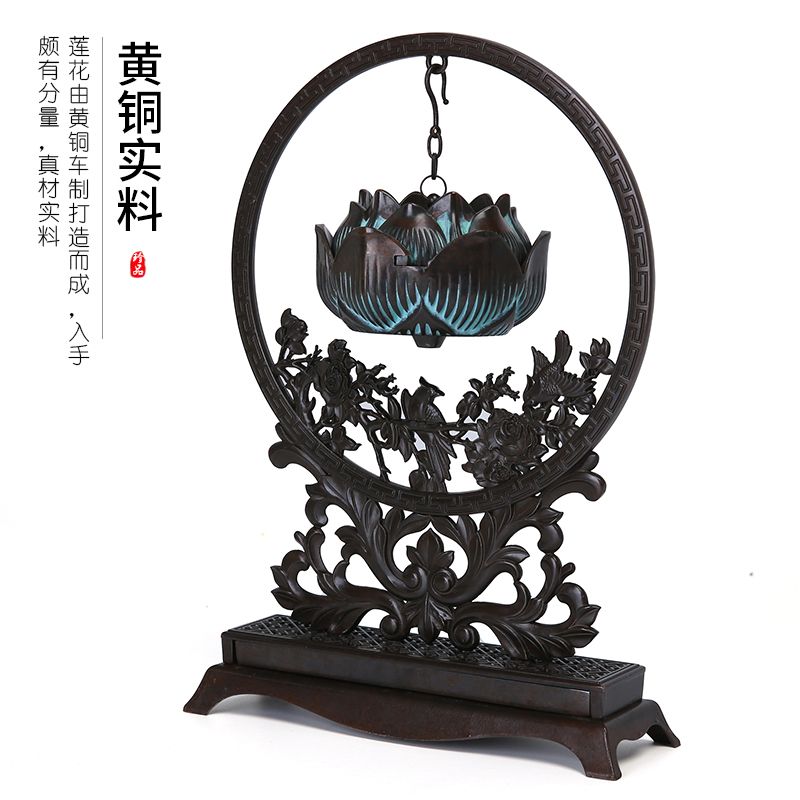 Lucky Gallery Hanging type backflow incense burner Household hollow incense creative ornament plate incense burner Agarwood tea ceremony aromatherapy burner