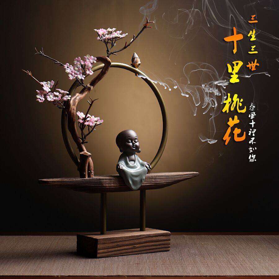 New Chinese style backflow incense burner aromatherapy creative personality Zen charm household living room entrance office home decoration Lucky Gallery