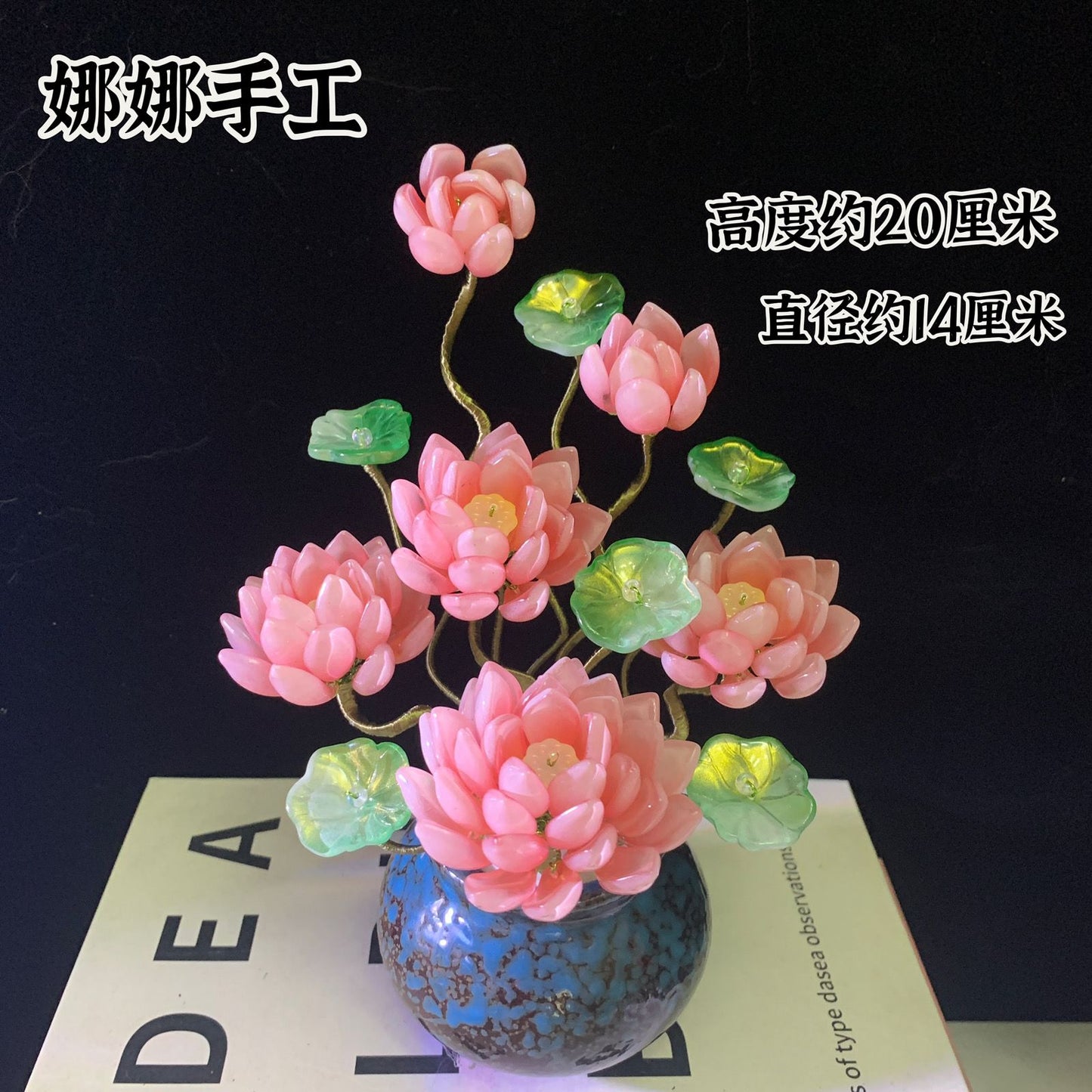 Original Story Handmade Glazed Flower Ornament (New Product) Exquisite Simulation Lotus - Suitable for Opening and House Moving to Buddha Lucky Gallery