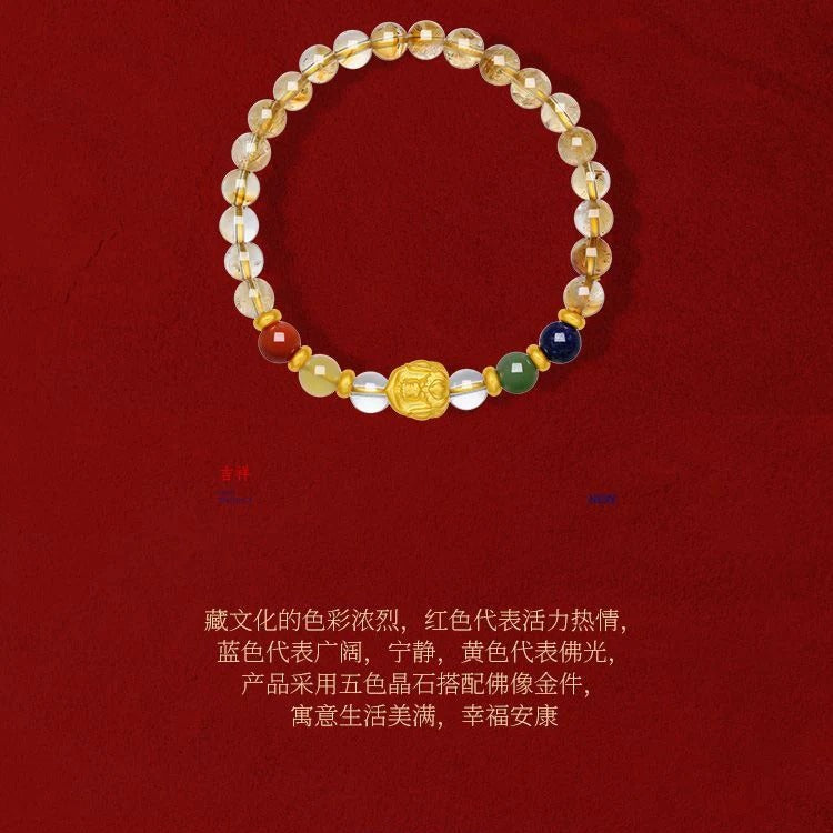 Aurakin Jewelry Citrine Bracelet Yellow- 5D Hard Gold Women's Dingfo Light Bracelet from the Tibetan Gold Wenwan Series, Perfect Birthday Gift - AuraKin