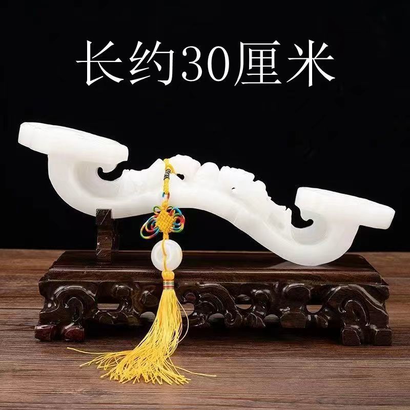 Natural jade jade Ruyi ornament, living room porch housewarming wine cabinet, new home decoration gift opening Lucky Gallery