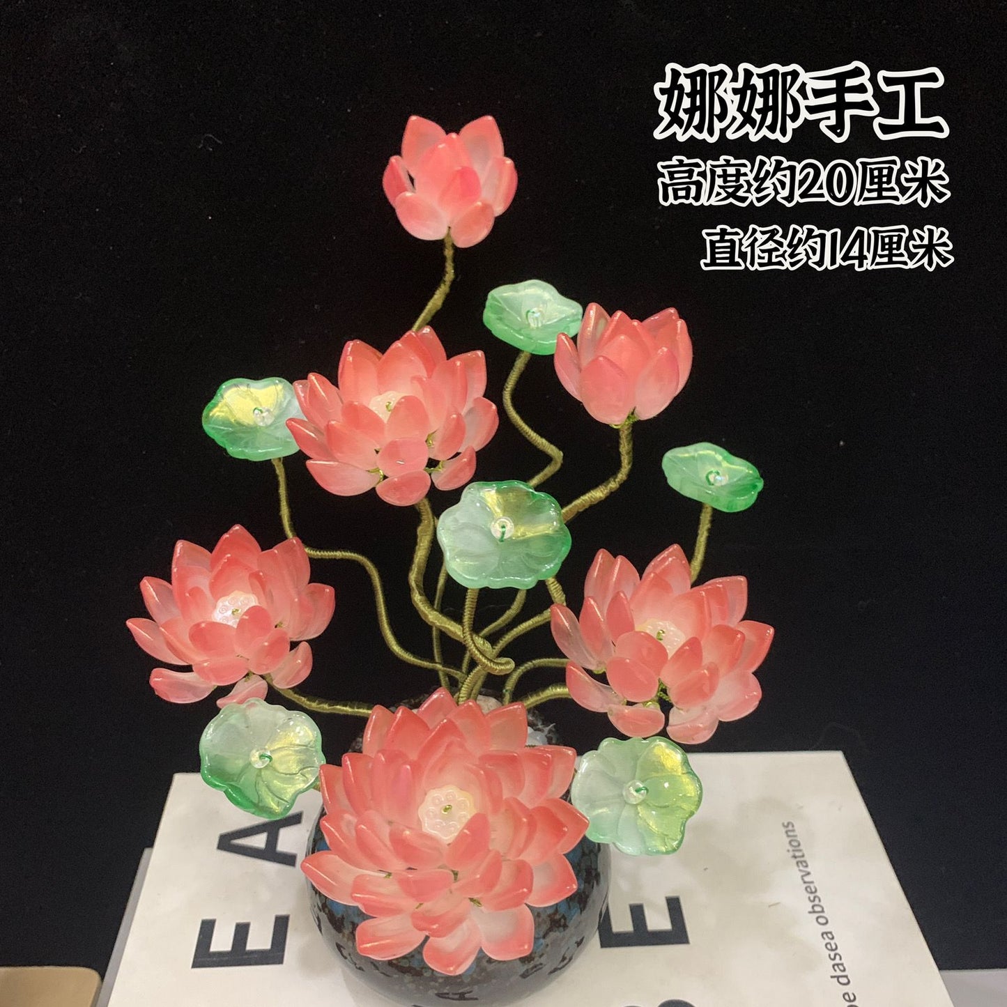 Original Story Handmade Glazed Flower Ornament (New Product) Exquisite Simulation Lotus - Suitable for Opening and House Moving to Buddha Lucky Gallery