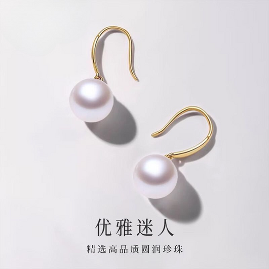 AuraKin gold 18K gold stud earrings women's elegant pearl ear hook jewelry holiday birthday gift for girlfriend - AuraKin
