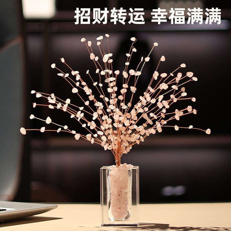 Peach pollen crystal tree swan living room porch TV cabinet wine cabinet ornament home decoration light luxury high-end Lucky Gallery
