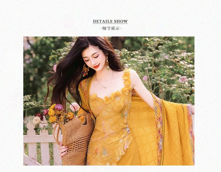 Sicilian Lemon Vacation Yarn Yellow Dress Set Fairy Long Skirt + Shawl Temperament Celebrity Lady middle - AuraKin
