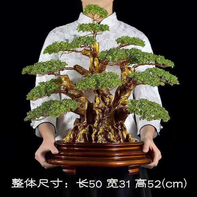 Natural crystal lucky fortune tree large cash tree store opening gifts decorations home ornaments handicrafts Lucky Gallery