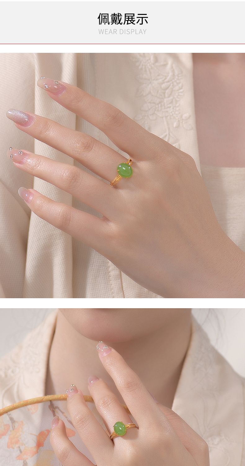 Aurakin gold 18K gold apple green egg surface ring, simple to wear, free brand gift box, Mid-Autumn Festival gift for girlfriend - AuraKin