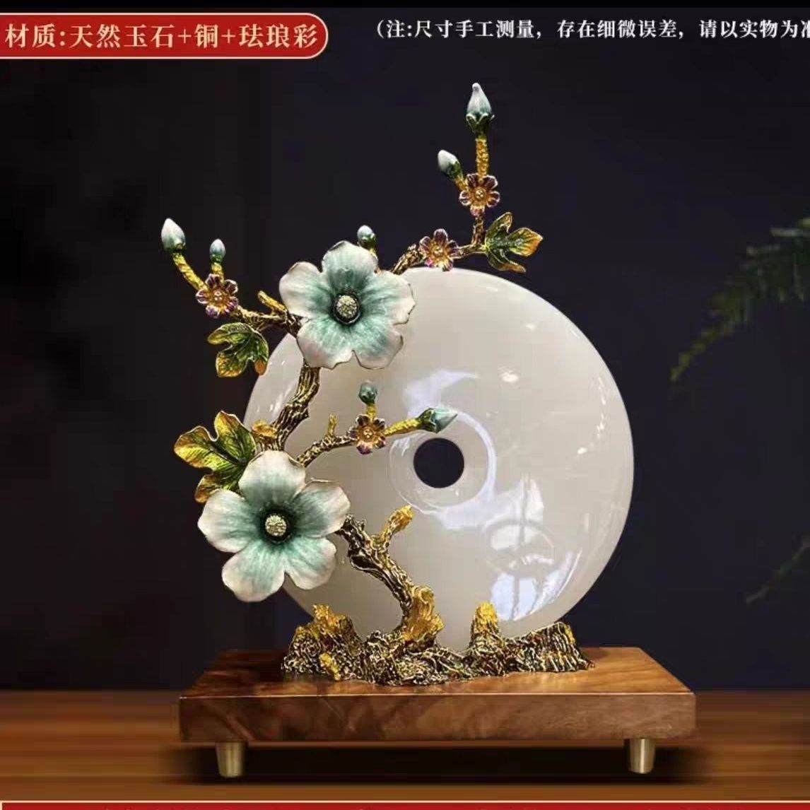 New Chinese enamel color jade safety buckle ornament high-end living room wine cabinet entrance handicrafts opening housewarming gift Lucky Gallery