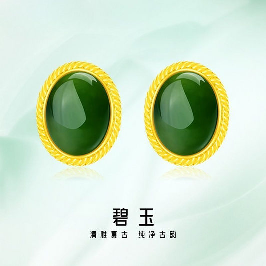 Aurakin gold gold inlaid jade gold stud earrings women's foot gold Hetian jade jasper mother earrings gift for mother - AuraKin